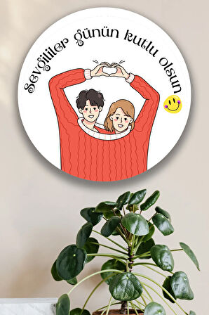 Sevgili Için Şık Ahşap Tablo, Sevgili Süsü, Hediyelik Şık Tasarım