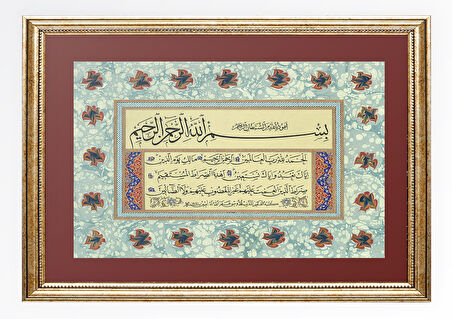 Sinan Grafik İslami Tablo Fatiha Suresi Hüsn-i Hat Levha STN-S238
