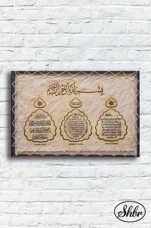 Tekli Yatay Kanvas Tablo Salon Yatak Odası Kafe Ofis Nazar Ayeti Bereket Duası Ayet El Kürsi