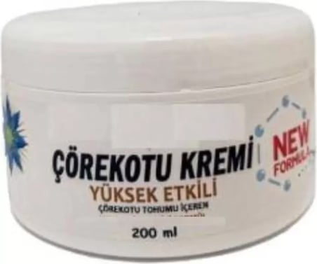 Çörekotu Yeni Formul Masaj Kremi 200 Ml