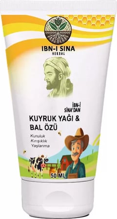Ibn-I Sina Kuyruk Yağı &Amp; Bal Özlü Cildinize Yüzünüze Bakım Kremi 50 Ml