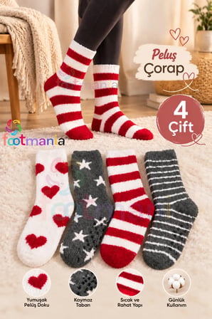 Peluş Kadın Silikon Tabanlı 4''Çift Çorap Seti (EXTRA SOFT)