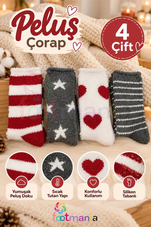 Peluş Kadın Silikon Tabanlı 4''Çift Çorap Seti (EXTRA SOFT)