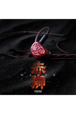 TANGZU Wan'er S.G 2 Red Lion Bass Kablolu Kulak içi Kulaklık 3.5mm Mikrofonlu
