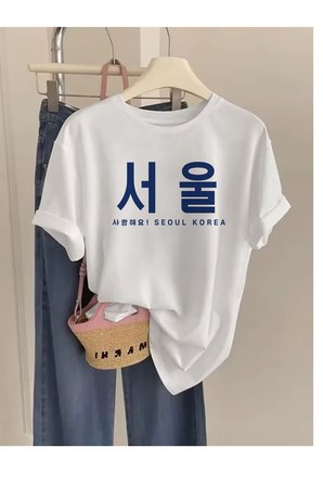 Seoul Korea Baskılı Unisex Oversize T-Shirt