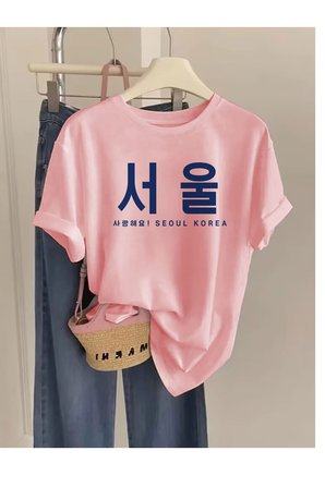 Seoul Korea Baskılı Unisex Oversize T-Shirt