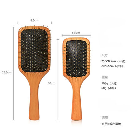 Çelik İğne Uçlu Bambu Tarak 25.5cm 12'li Paket