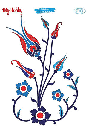 My Hobby Sulu Transfer ST039