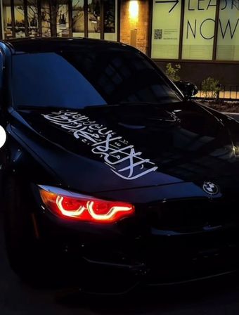 “lâ Ilâhe Illallah Muhammedün Resûlullah” Kelime-İ Tevhid Sticker Araba Kaput Stickerı beyaz 80cm