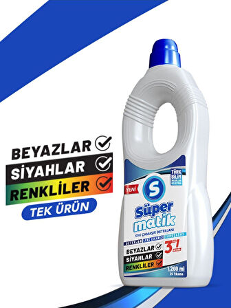 3'ü 1 Arada %100 Yerli Sıvı Çamaşır Deterjanı 1200 ml 2 Adet