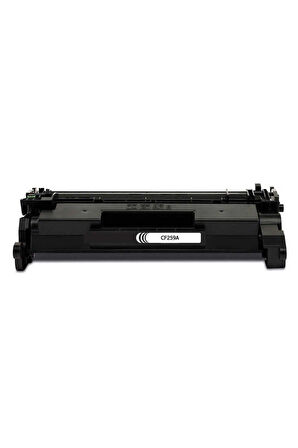 CANON CRG-057 MUADİL TONER