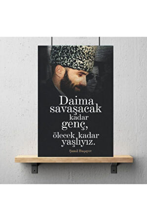 Ahşap Retro Mdf Poster , Komik Sözler , Duvar Yazıları , Manzara ,  Tarih , Edebiyat - Tbl0273
