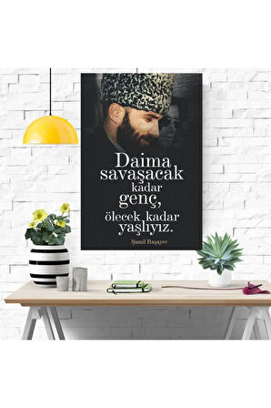 Ahşap Retro Mdf Poster , Komik Sözler , Duvar Yazıları , Manzara ,  Tarih , Edebiyat - Tbl0273