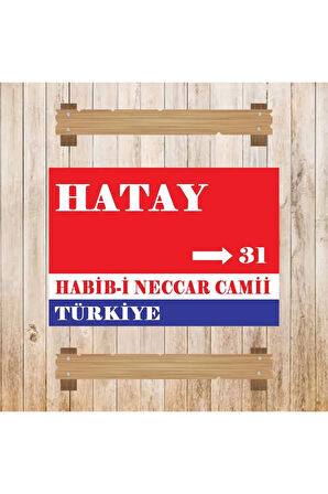Ahşap Retro Mdf Poster , Komik Sözler , Duvar Yazıları , Manzara ,  Tarih , Edebiyat - Tbl0513