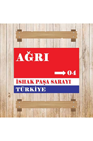 Ahşap Retro Mdf Poster , Komik Sözler , Duvar Yazıları , Manzara ,  Tarih , Edebiyat - Tbl0547