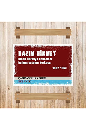 Ahşap Retro Mdf Poster , Komik Sözler , Duvar Yazıları , Manzara ,  Tarih , Edebiyat - Tbl0569