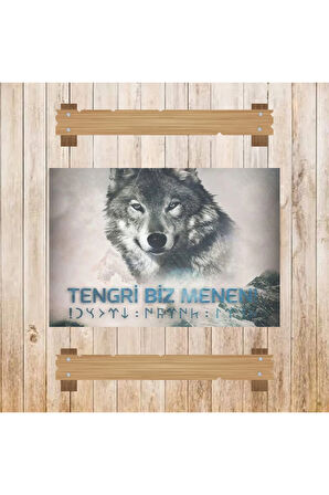 Ahşap Retro Mdf Poster , Komik Sözler , Duvar Yazıları , Manzara ,  Tarih , Edebiyat - Tbl0768