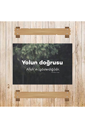 Ahşap Retro Mdf Poster , Komik Sözler , Duvar Yazıları , Manzara ,  Tarih , Edebiyat - Tbl0786
