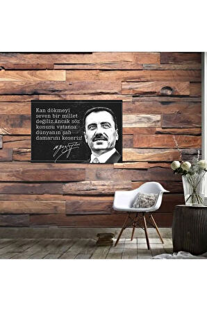 Ahşap Retro Mdf Poster , Komik Sözler , Duvar Yazıları , Manzara ,  Tarih , Edebiyat - Tbl0787