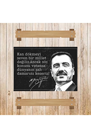 Ahşap Retro Mdf Poster , Komik Sözler , Duvar Yazıları , Manzara ,  Tarih , Edebiyat - Tbl0787