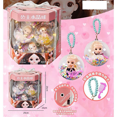 DY6887-A 12Lİ IŞIKLI DİSPLAYDE BEBEK