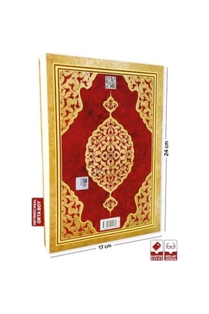 Kur'an-ı Kerim Metinsiz Yüce Meali Orta Boy (AYRAÇ VE ZİKİRMATİK HEDİYELİ)YENİ