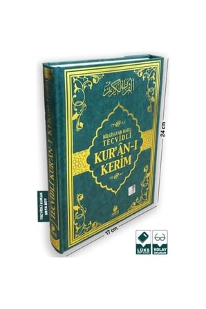 Bilgisayar Hatlı Tecvidli Kur'an-ı Kerim (ORTA BOY, RENKLİ BASKI, YEŞİL CİLT-KOD:259)