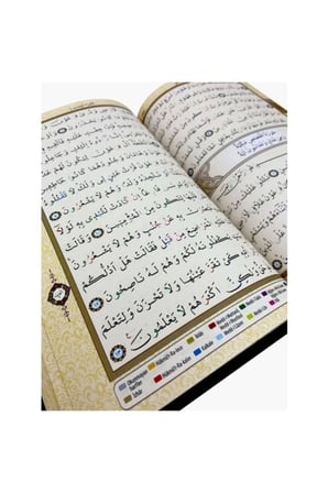Bilgisayar Hatlı Tecvidli Kur'an-ı Kerim (ORTA BOY, RENKLİ BASKI, YEŞİL CİLT-KOD:259)