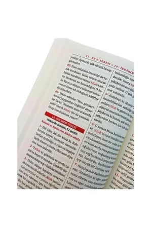 Kur'an-ı Kerim Metinsiz Yüce Meali Orta Boy (MEAL 016)