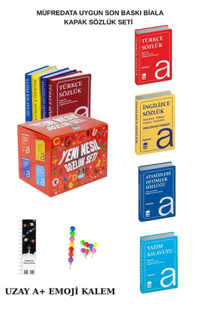 Mercan Okul Ema Yayınları ( BİALA KAPAK ) Yeni Nesil Sözlük Seti Türkçe -İngilizce- Yazım Klavuzu-Atasözleri Deyimler Sözlüğü (4 Kitap)(UZAY A+EMOJİ KALEM)
