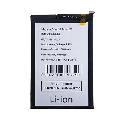 infinix Hot 30 İle Uyumlu İthal Pil Batarya