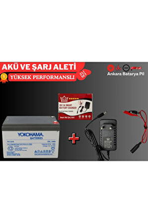 12V 14AH Elektrikli Motosiklet Aküsü 2023 Volta Vsm Vsc Elektrikli Bisiklet Aküsü ve şarj aleti