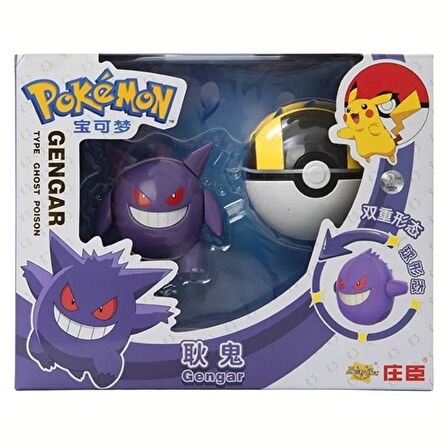 ThreeMB Toys Pokemon Orijinal Lisanslı Elf Topu Gengar