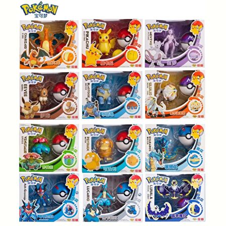 ThreeMB Toys Pokemon Orijinal Lisanslı Elf Topu Gyarados