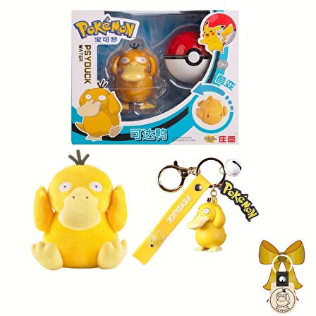 ThreeMB Toys Pokemon Orijinal Lisanslı 3'lü Psyduck Set