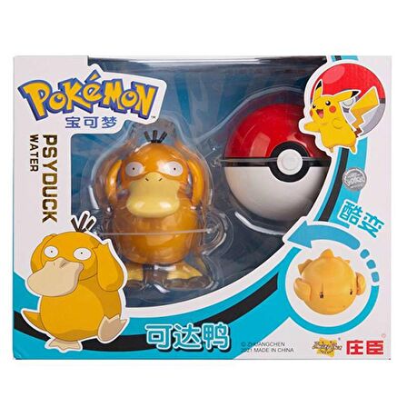 ThreeMB Toys Pokemon Orijinal Lisanslı 3'lü Psyduck Set
