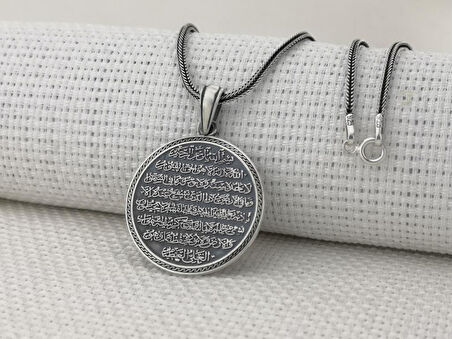 Ayetel Kürsi Ayeti Yazılı 925 Ayar Gümüş Kolye