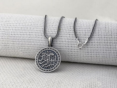 Besmele-i Şerif Dualı 925 Ayar Gümüş Kolye