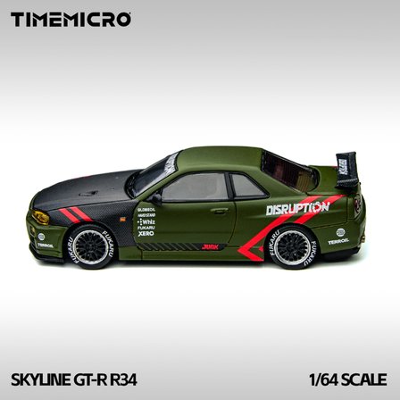 TimeMicro 1:64 Nissan Skyline GT-R R34 Matte Green Disruption Kaput Bagaj Açılır TM646317