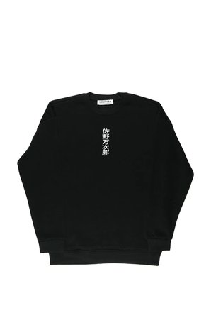 Lenithra Tokyo Revengers Mikey Anime Sırt Baskılı Unisex Oversize Sweatshirt Siyah / 2XL