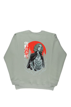 Lenithra Tokyo Revengers Mikey Anime Sırt Baskılı Unisex Oversize Sweatshirt Gri / XL