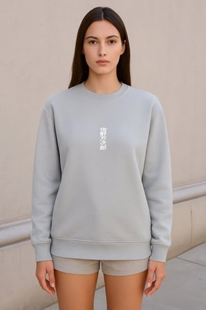 Lenithra Tokyo Revengers Mikey Anime Sırt Baskılı Unisex Oversize Sweatshirt Gri / M