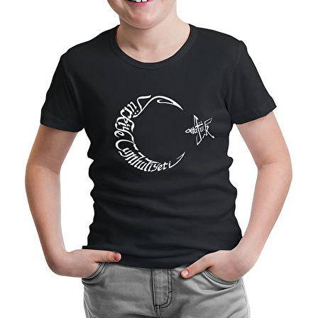 TC Atatürk Siyah Çocuk Tshirt