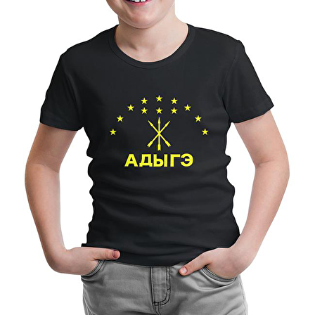 Adige Bayrağı- Kafkasya Çerkes Siyah Çocuk Tshirt