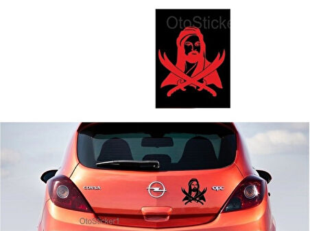 Zülfikar Kılıcı Oto özel yeni stickeri Kırmızı 30*30 Cm MİXGİFTZ