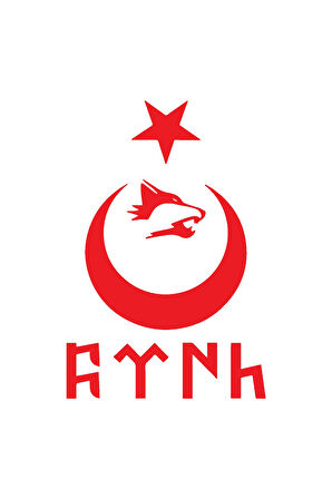 Ay Yıldız Kurt Göktürkçe Türk Sticker 10 X 15 Cm MİXGİFTZ