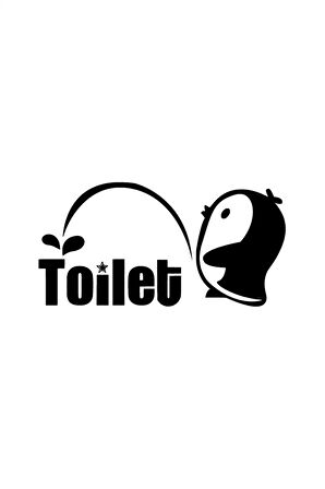 Penguen Tuvalet Sticker 20 X 10 Cm MİXGİFTZ