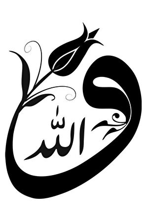 Lale Motifli Vav Oto özel yeni sticker 15 x 19 Cm MİXGİFTZ