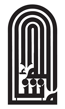 Kufi Hat Yazısı Maşaallah Oto özel yeni sticker 15 x 30 Cm MİXGİFTZ