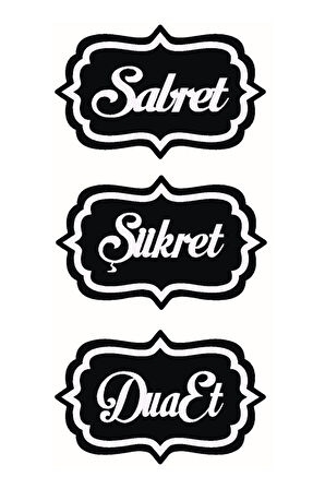 Sabret Şükret Dua Et Oto özel yeni sticker 15 x 32 Cm MİXGİFTZ